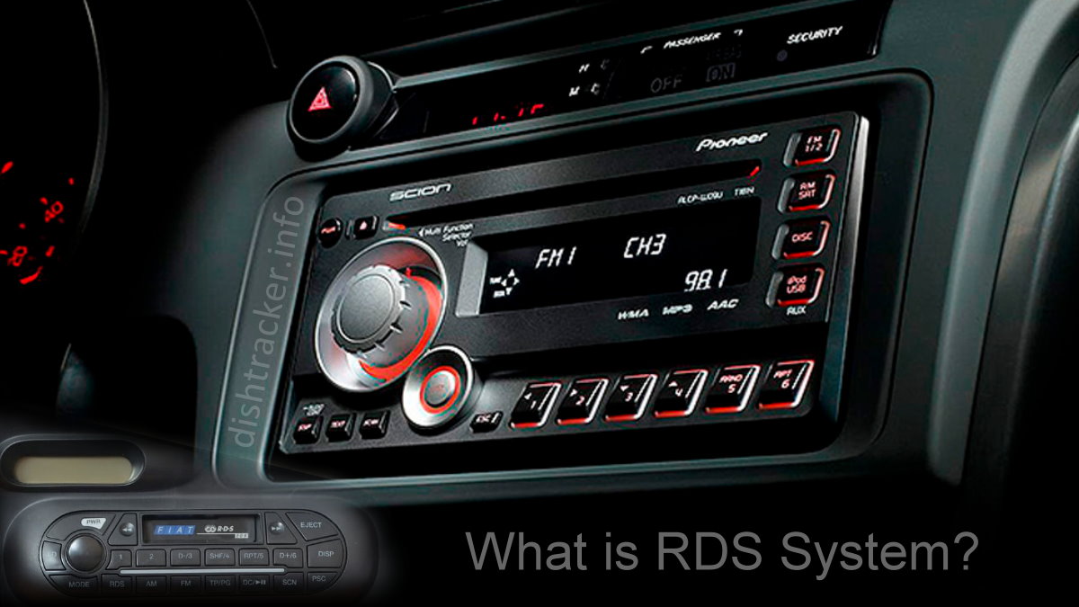 what-is-rds-system-digipedia